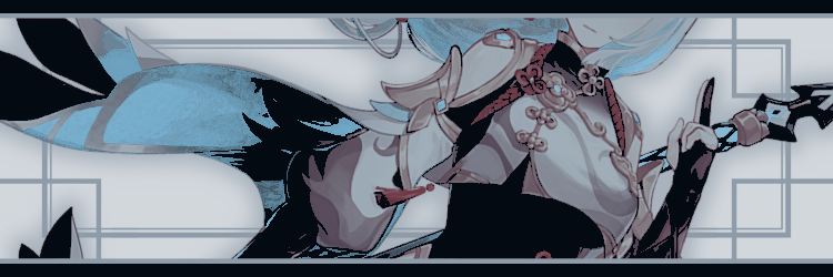 ῾ ‍ ‍ 𝓈͟henhe. banner