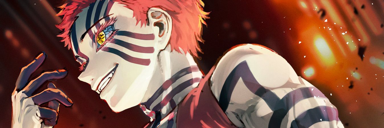 相生圷 banner
