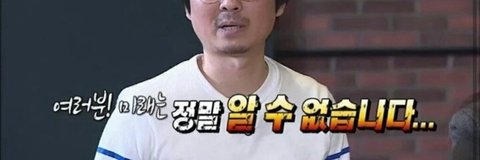 배추찜 banner