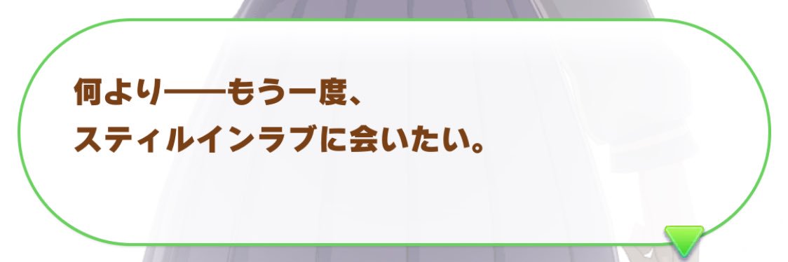 ｵﾚﾀﾞﾖ banner
