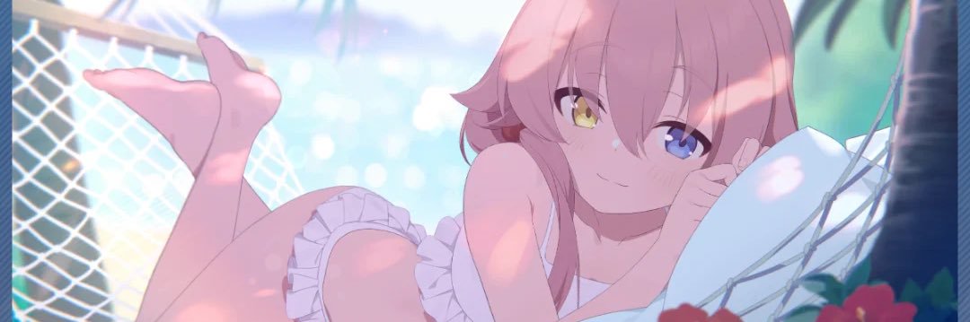 Дурак сон banner
