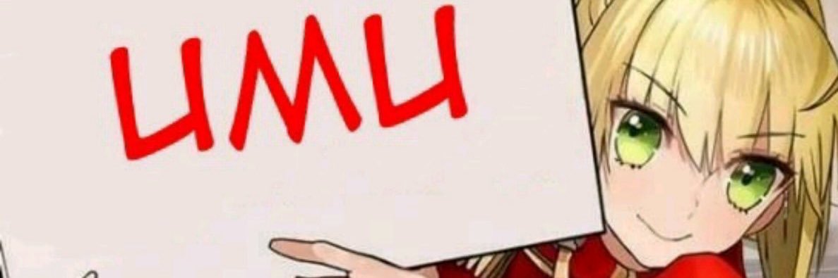 Silly banner
