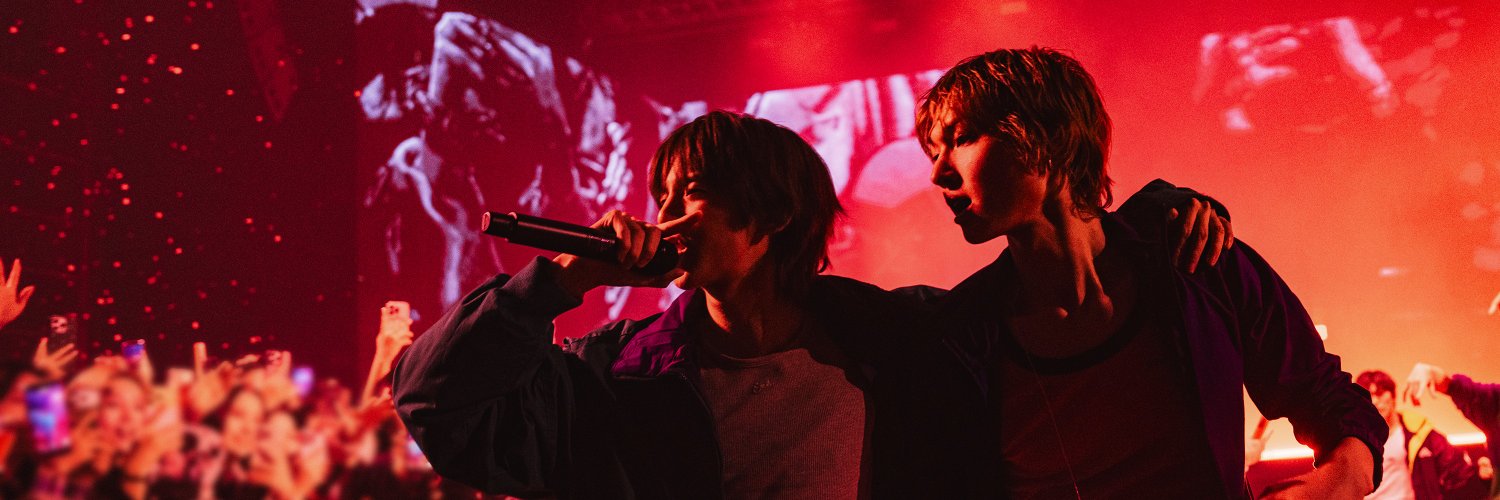 aka banner