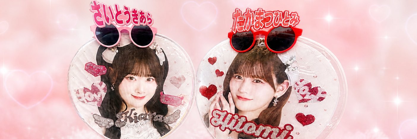 hitokichi___'s profile banner image