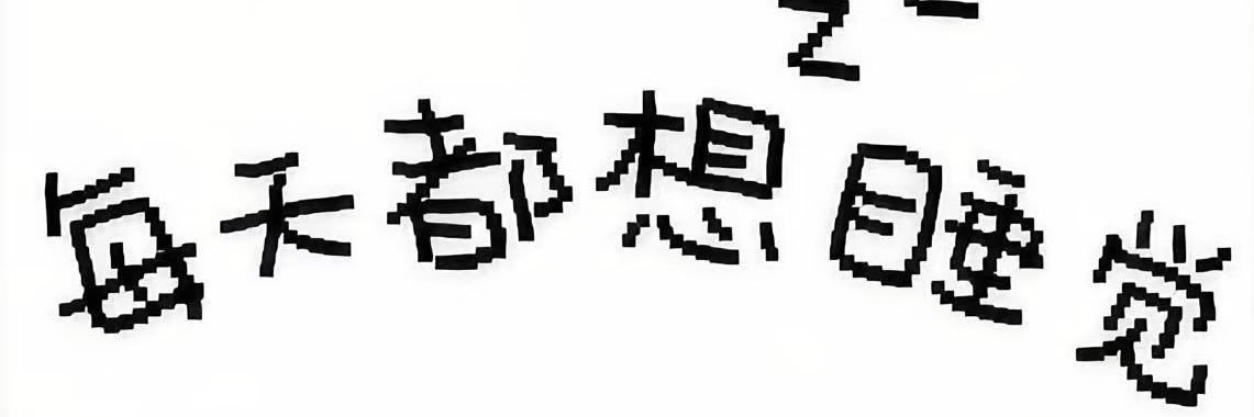 Lcccowo's profile banner image