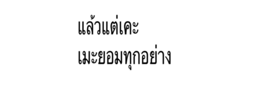 pɹǝu banner
