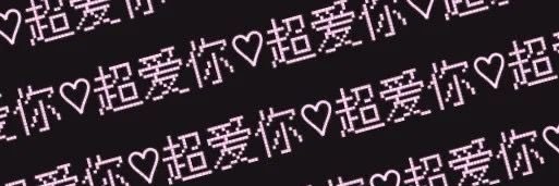 電ﾏ banner
