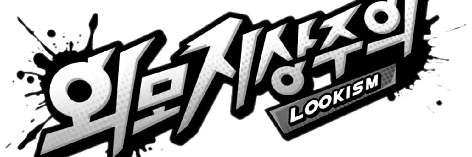 외지주 페어 연결 봇 banner