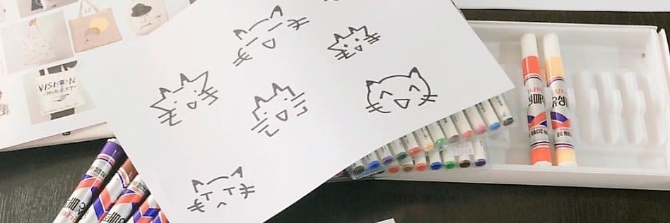 mesmerizing0313's profile banner image
