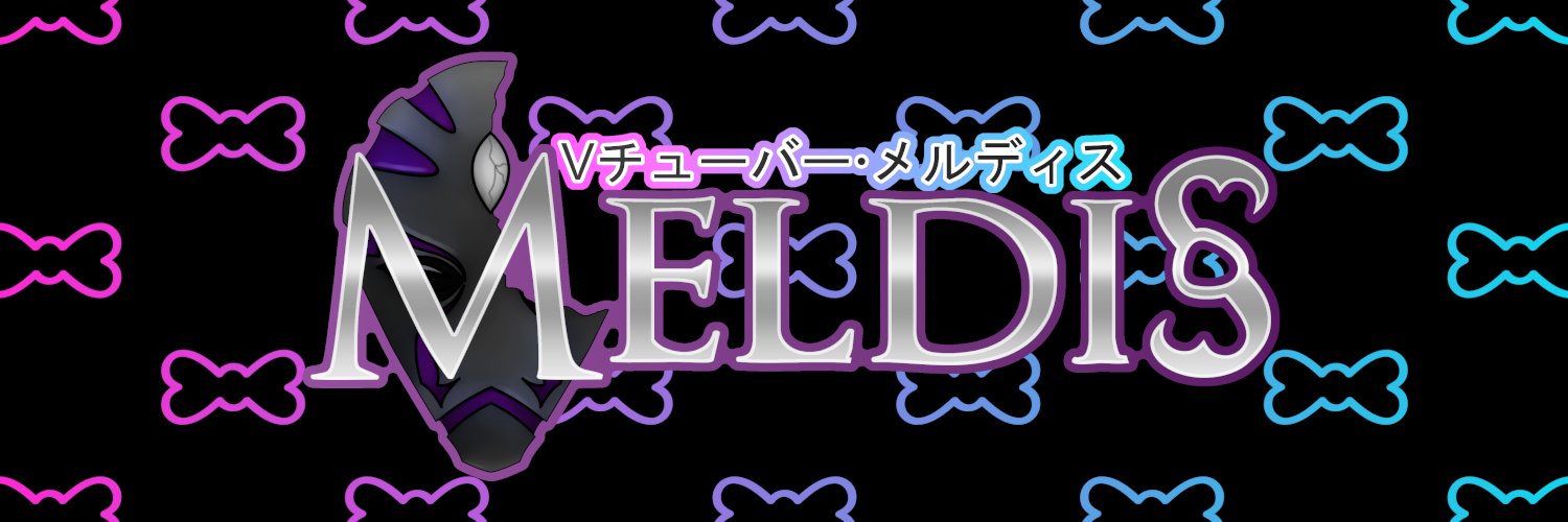 MeldisMaru's profile banner image
