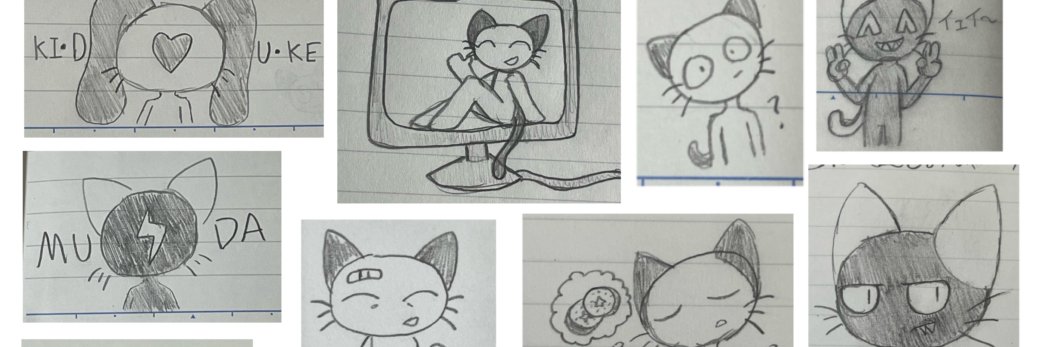 832 banner