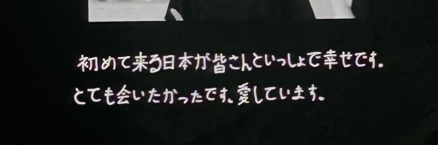 𝔐. banner