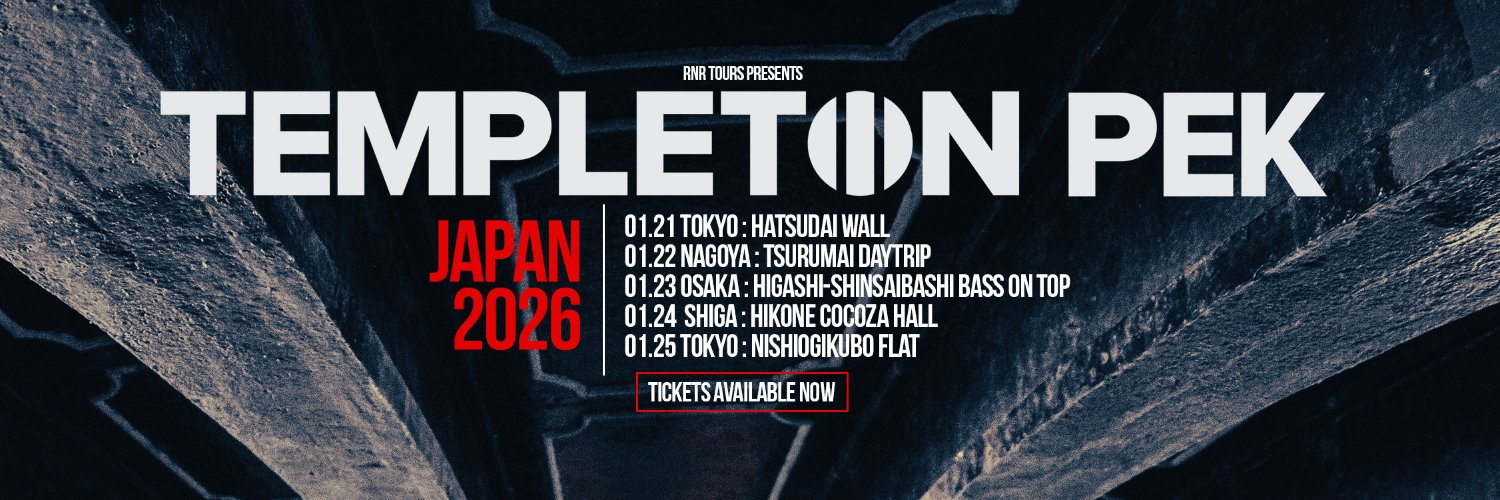 TempletonPek's profile banner image