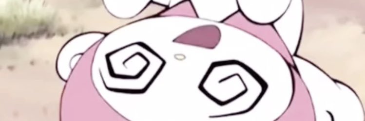 こは banner