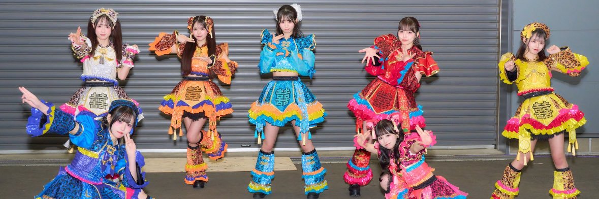 さな banner