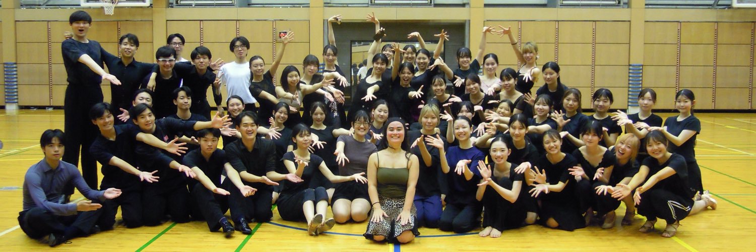 emistlr's profile banner image
