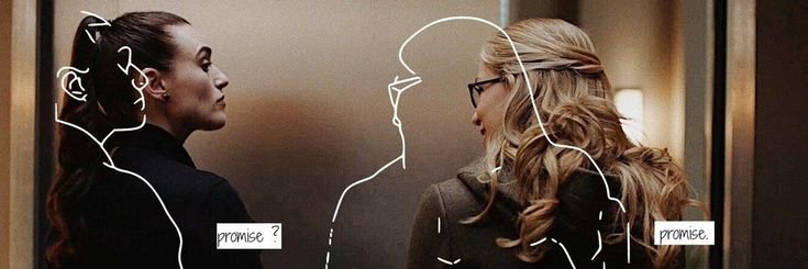 supercorp angsty jail banner