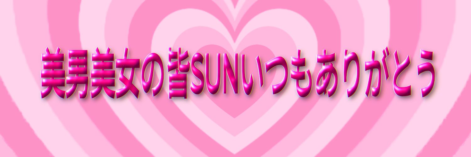 Ou_2Dz's profile banner image