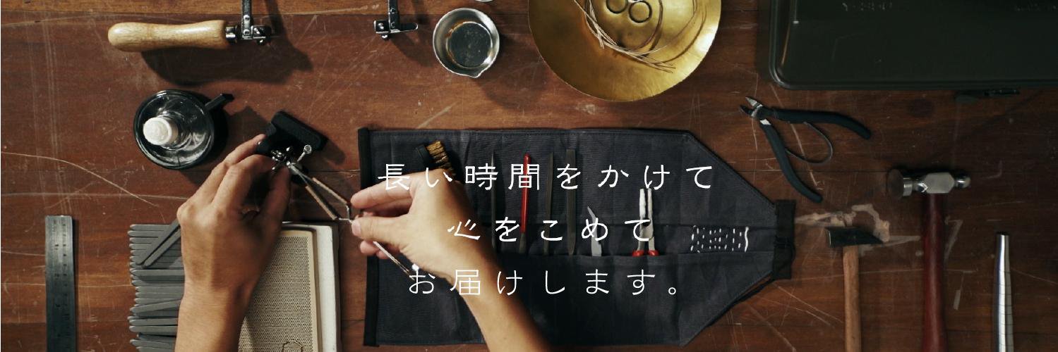 DynaComware Japan banner