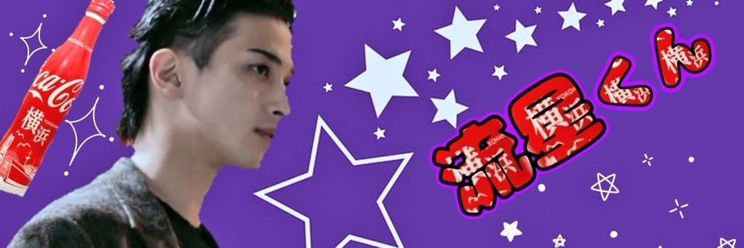 新ミカエル banner