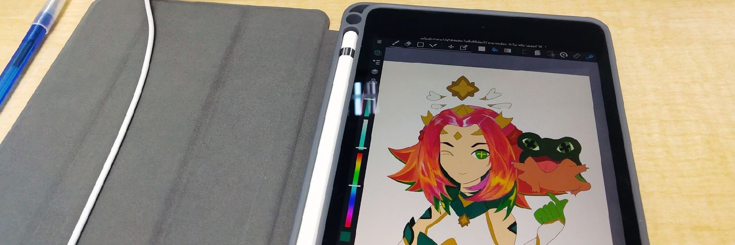 Arunjarat's profile banner image