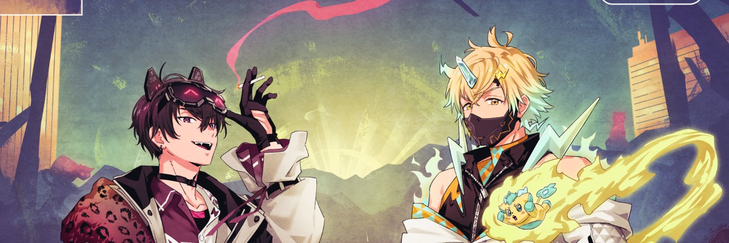 うおのみ banner