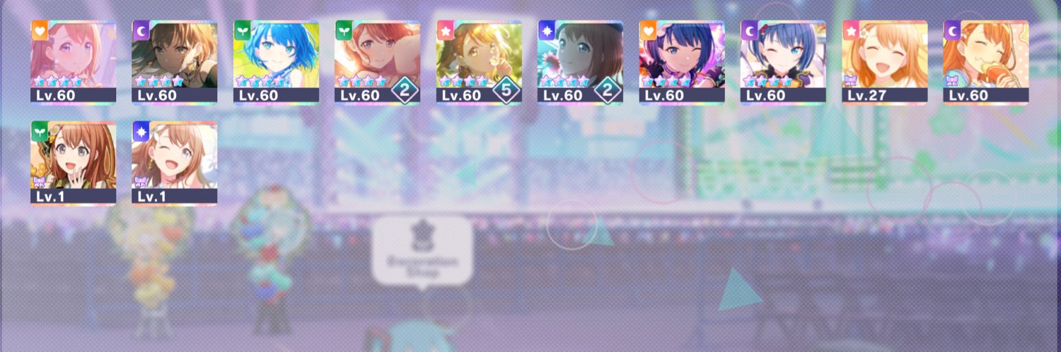 𓏲𝄢 banner