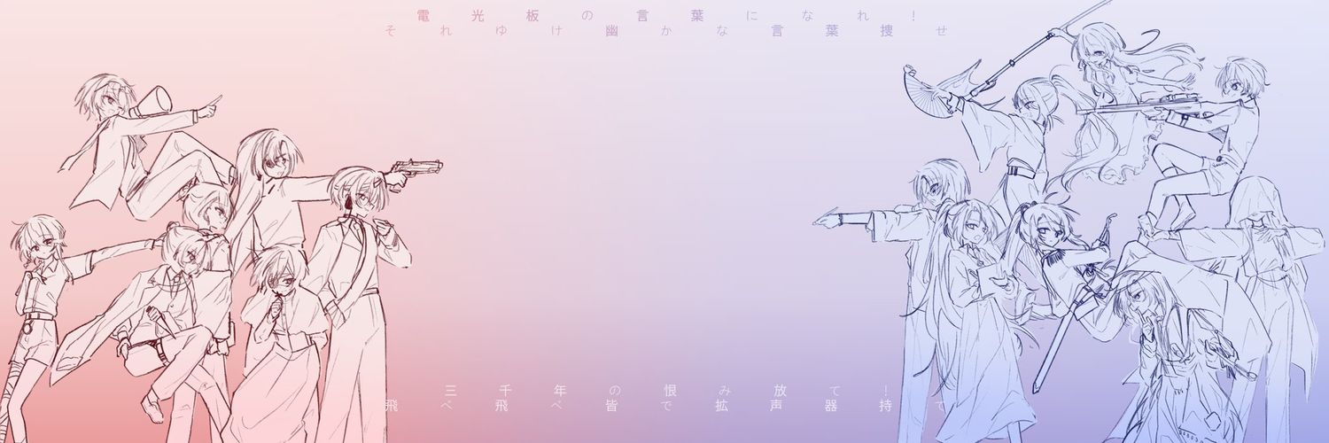 ㅁㅍ banner