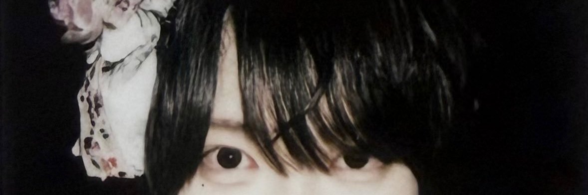 り♡ banner