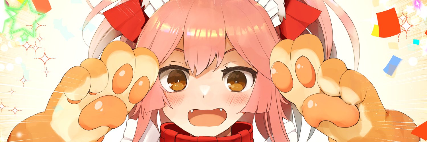 くぢらん banner