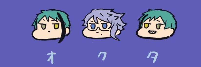 一(いち) banner