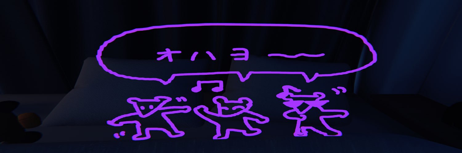 Nua27VRC's profile banner image