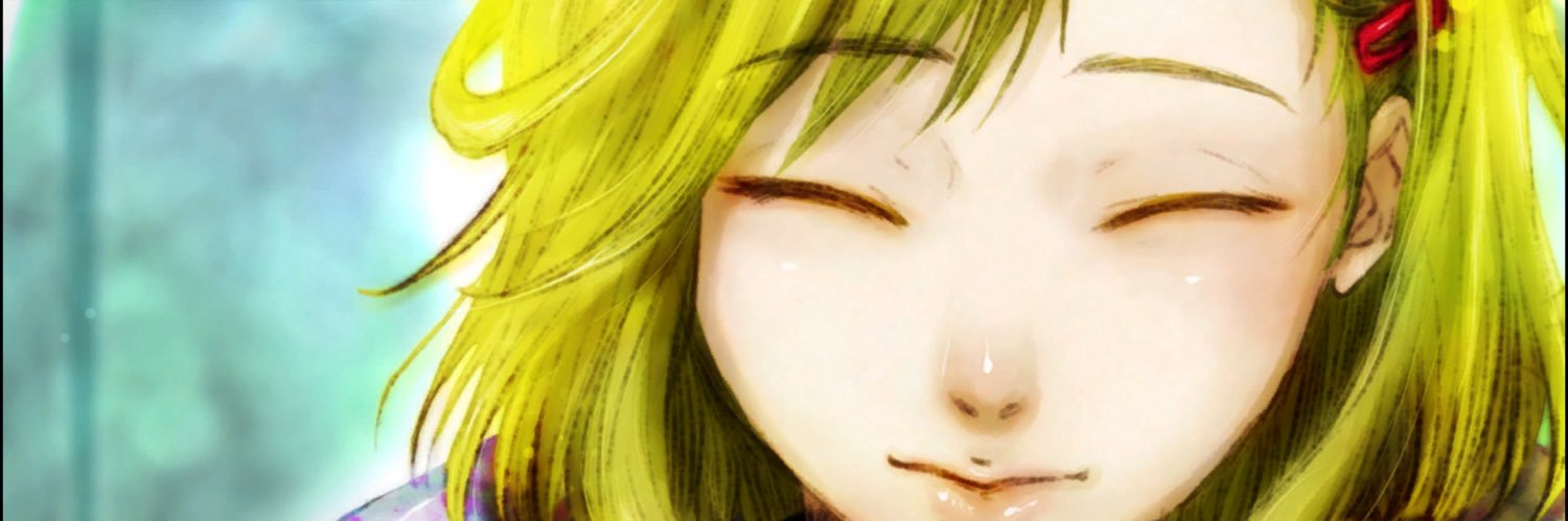 sumire banner