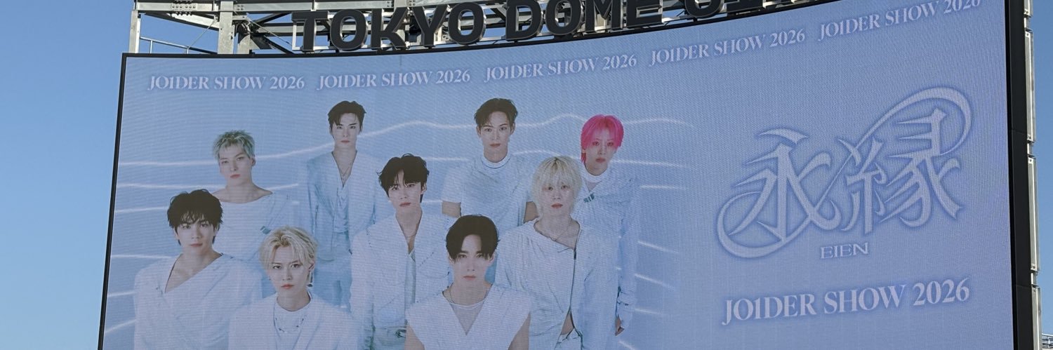 Kyo banner