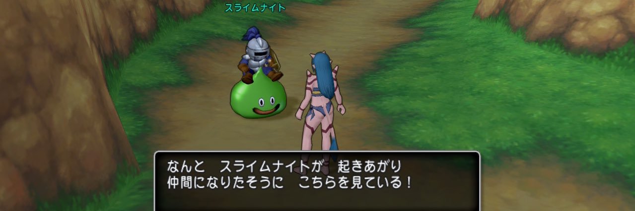 レラ banner