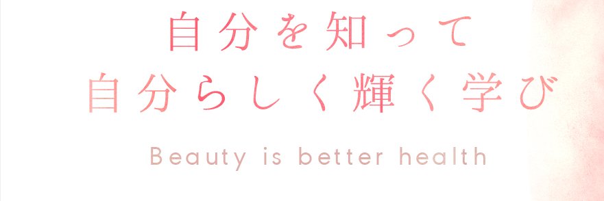 NPOHBA's profile banner image
