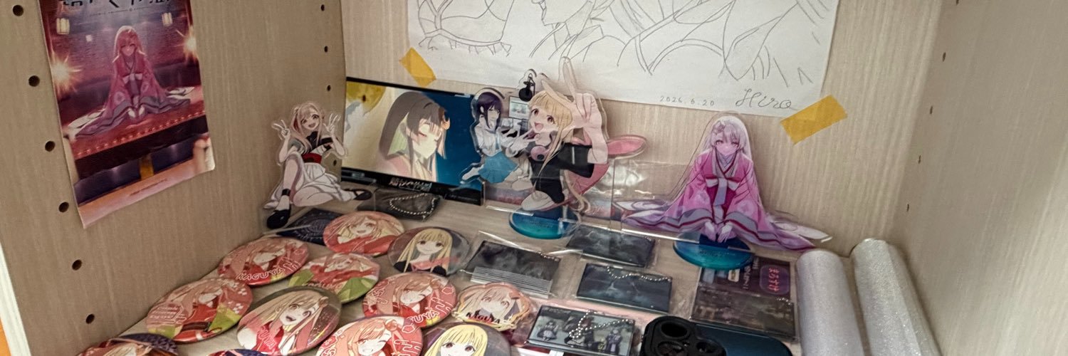 CPK_Hiro's profile banner image