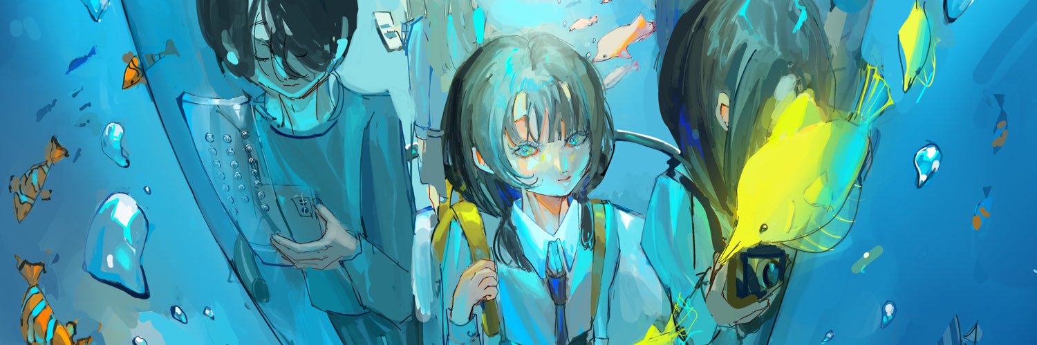 shan banner