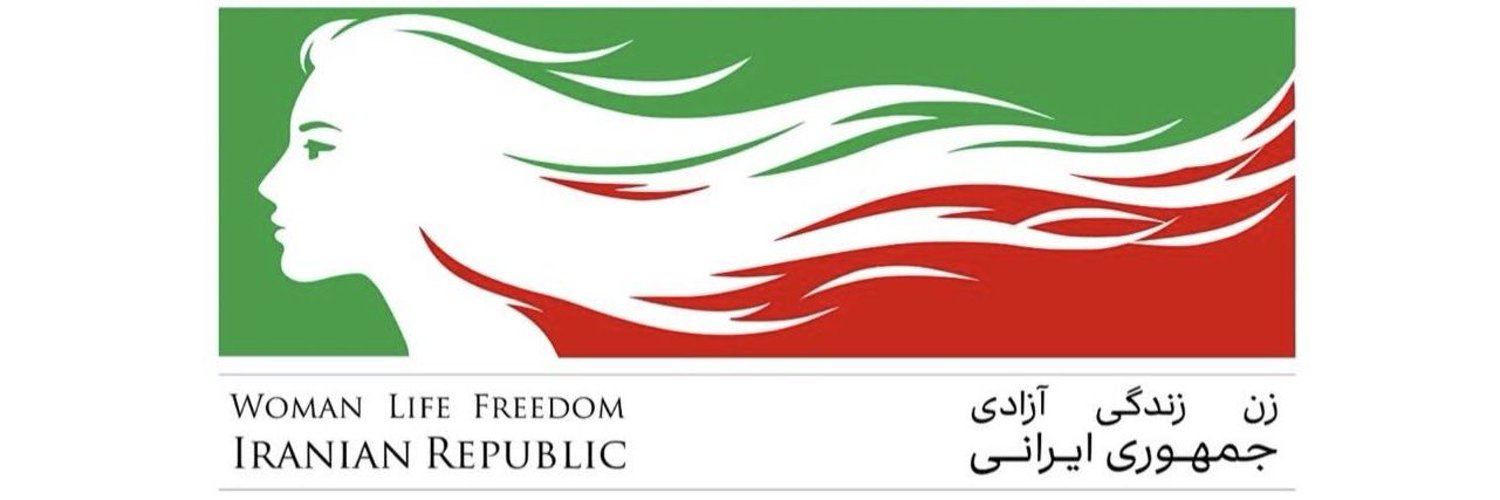 Freedom for Iran banner
