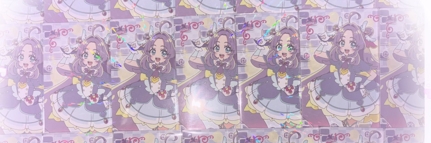 ゆあ banner