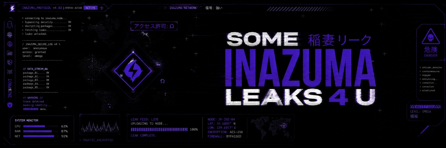 Some Inazuma Leaks 4 U banner