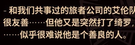 DaMa banner