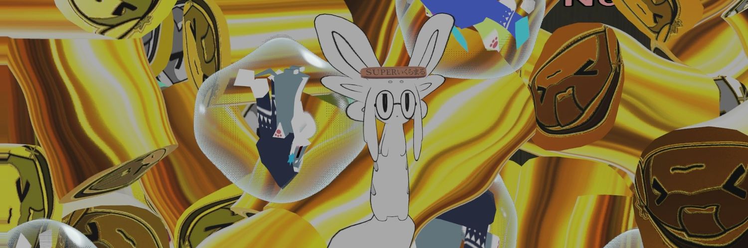 SuperIkuramaru's profile banner image