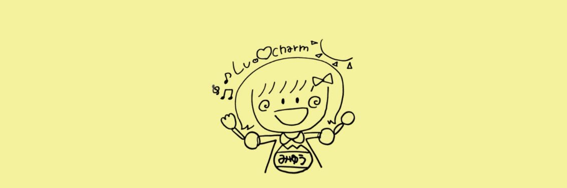 のち banner