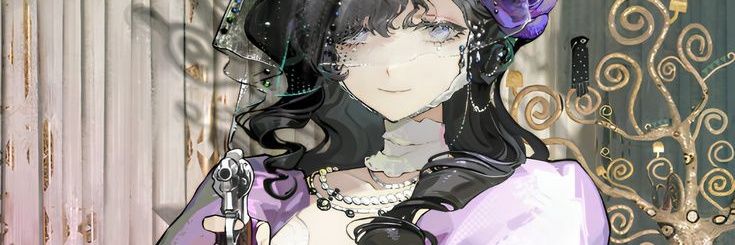 shushu banner
