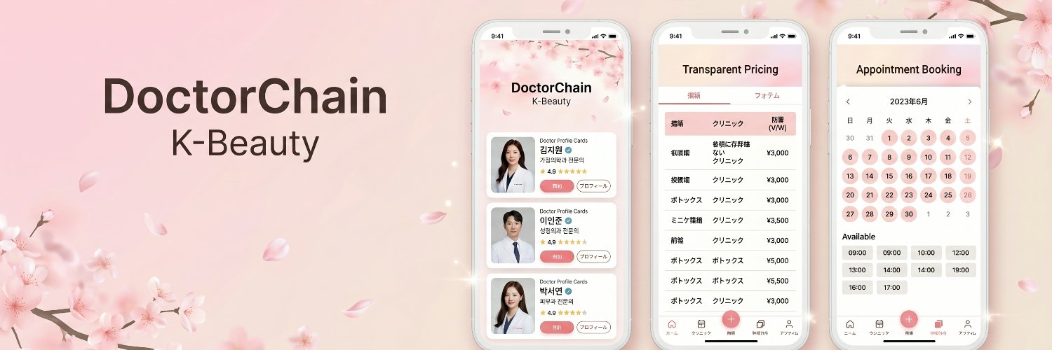 Doctor Chain (@Doctor__chain) / Posts / X
