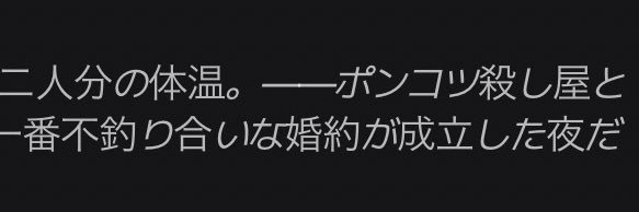 ୨୧ banner