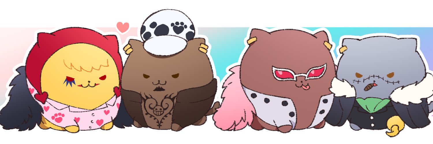 Itsuma banner