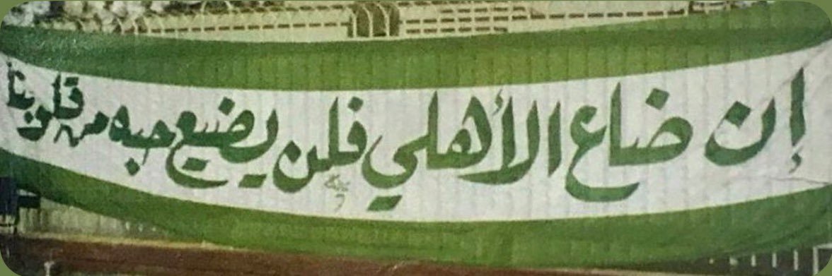 نايف الوعيلي banner