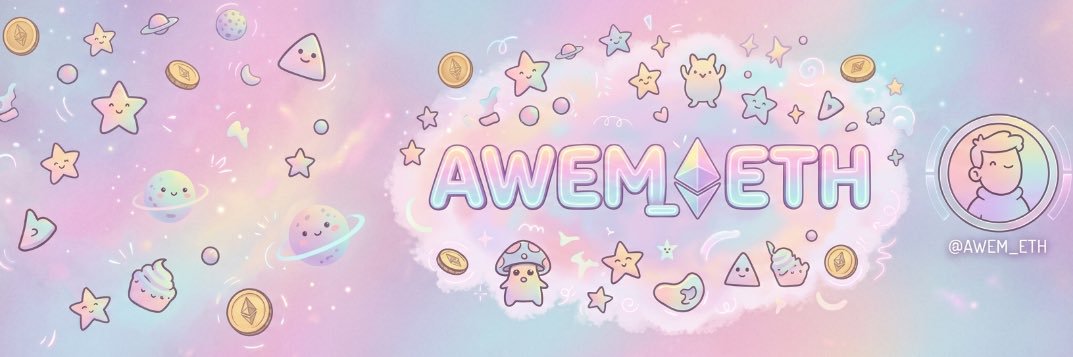 Awem🩻 banner